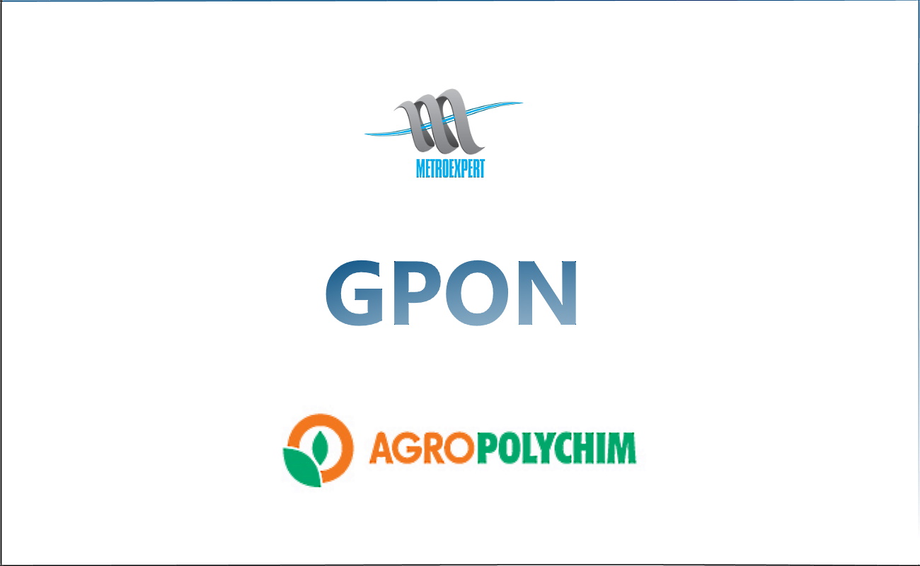 Agropolyhim-GPON-r